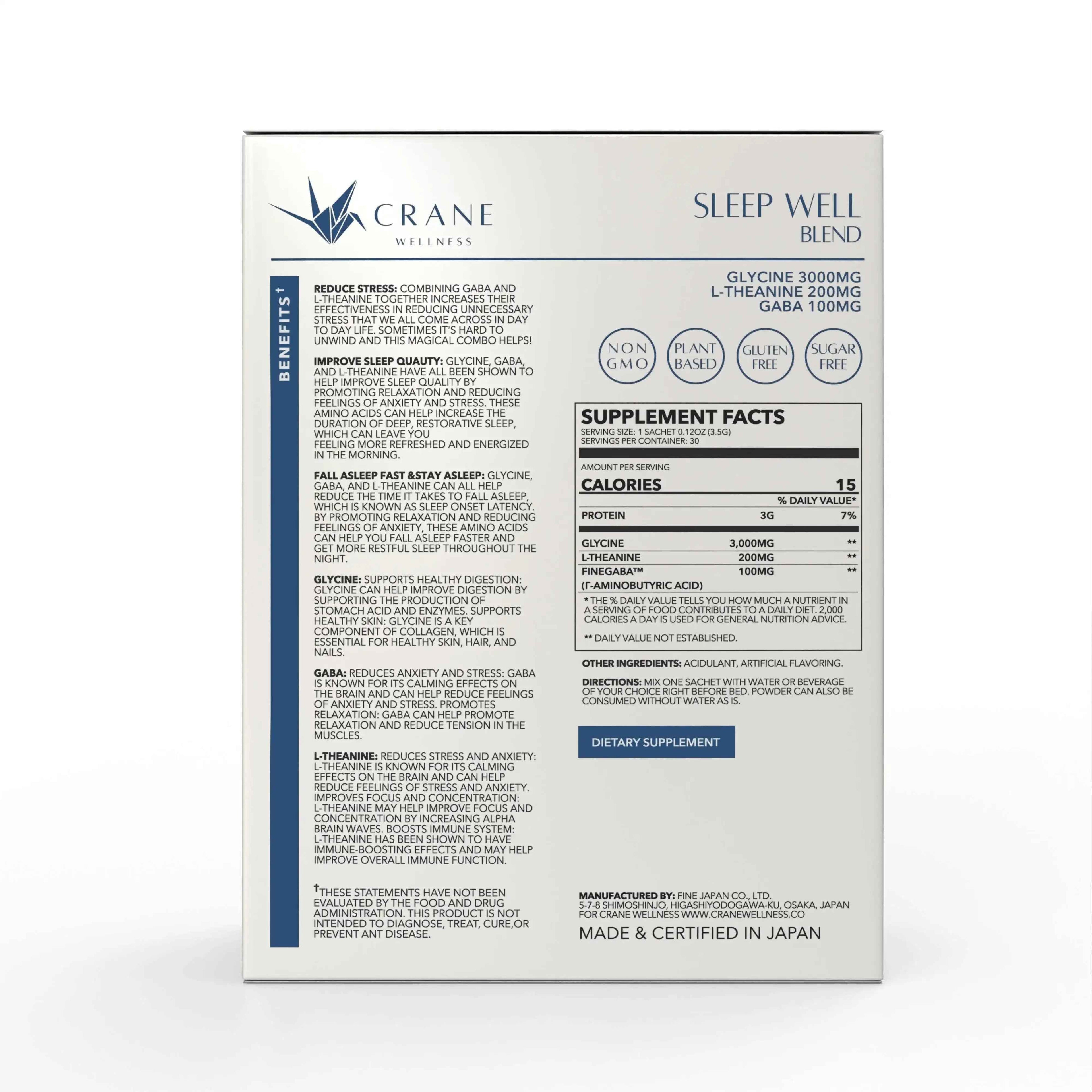 Sleep Well Blend